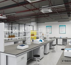 中科青島科教園-物理海洋與海洋地質(zhì)樓實驗室