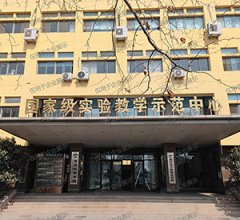 青島大學(xué)水生生物學(xué)科融合綜合平臺建設(shè)項目