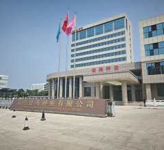 登海種業(yè)實驗室建設(shè)項目